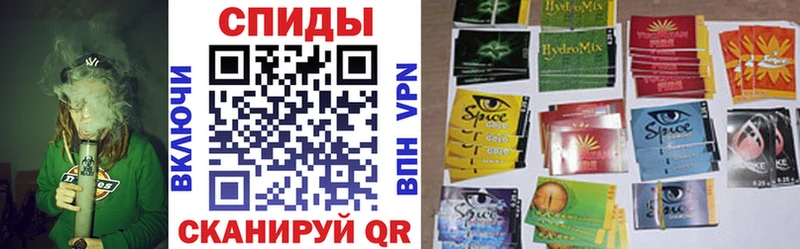 БУТИРАТ оксибутират  Мамадыш 
