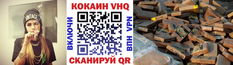 мега   закладки  Мамадыш  Кокаин Колумбийский 
