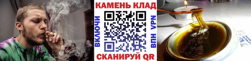 Гашиш Cannabis  Мамадыш 