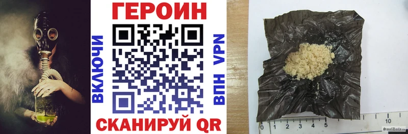 ссылка на мегу   Мамадыш  Героин белый 