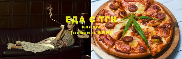 амф Аркадак