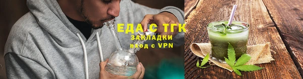 амф Аркадак