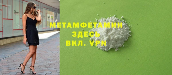 амф Аркадак