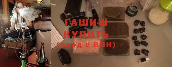 амф Аркадак