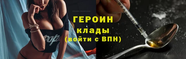 амф Аркадак