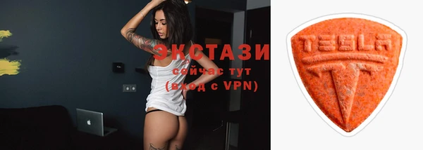 амф Аркадак