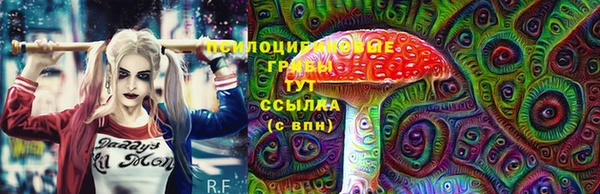 MDMA Premium VHQ Арсеньев