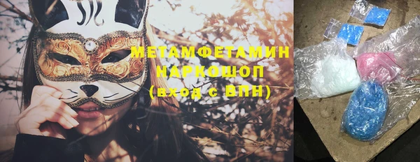 амф Аркадак