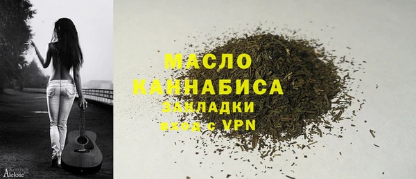 амф Аркадак