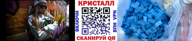 OMG ONION  Мамадыш  МЕТАМФЕТАМИН винт 